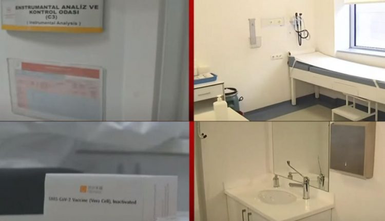 غرف لقاح كورونا في تركيا