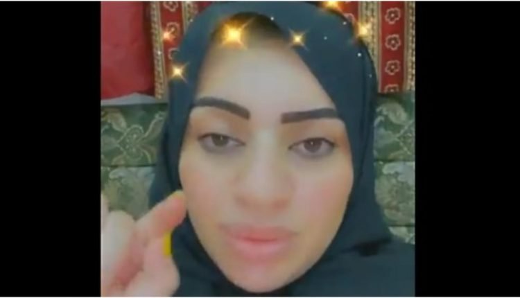 أميرة الناصر