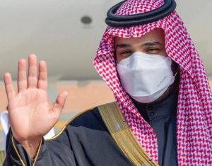 السعودية.. الكشف عن مواصفات وسعر “كمامة” ولي العهد التي ارتداها في “قمة العلا”