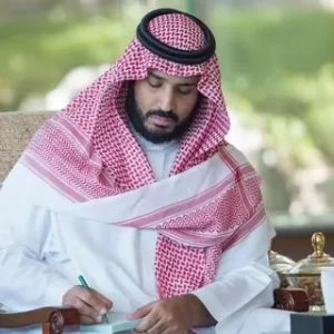 محمد بن سلمان يخطف الأنظار ويثير ضجة بالجاكيت الخاص به.. خمنوا سعره لن تصدقوا!