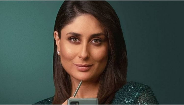 كارينا كابور