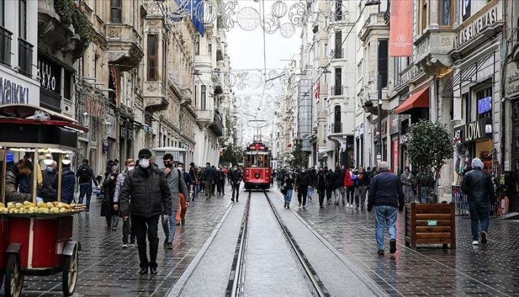 وزارة الصحة التركية