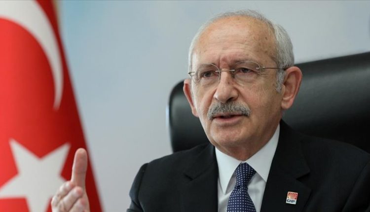 أكبر أحزاب المعارضة