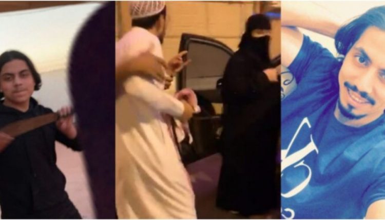 المغدورة قمر