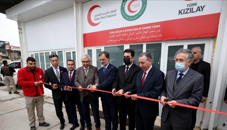 الهلال الأحمر التركي