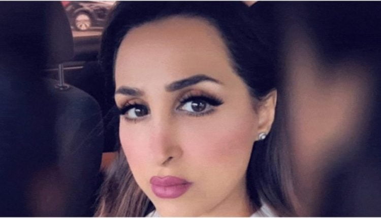 السعودية هند القحطاني