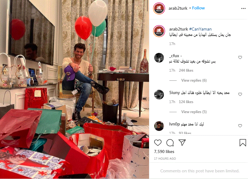 جان يامان يدفع غرامة في إيطاليا بسبب تصرفه غير المدروس جان يامان يدفع غرامة في إيطاليا بسبب تصرفه غير المدروس