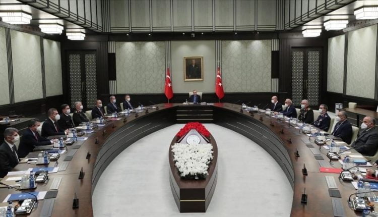 مجلس الأمن القومي التركي