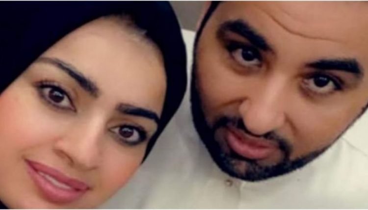 حادث مشعل وأميرة