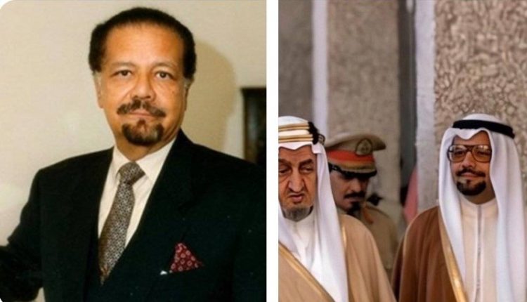 وزير النفط السعودي الأسبق الراحل أحمد زكي يماني
