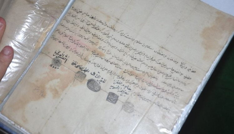 مقتنيات للنبي محمد داخل منزل في هكاري منذ 300 عام
