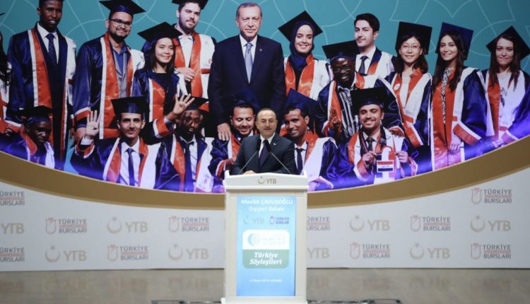 حفل خاص بالمنح الدراسية التركية