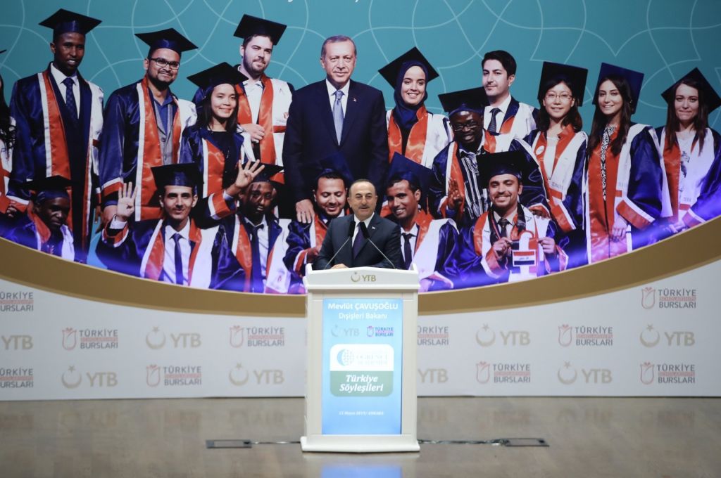 حفل خاص بالمنح الدراسية التركية