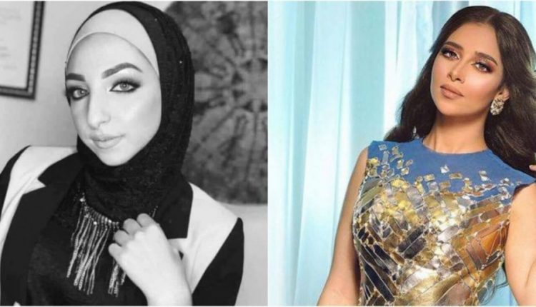 النجمة اليمنية بلقيس فتحي