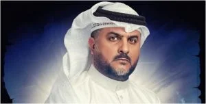 شاهد: شبيه متطابق” للفنان الراحل “مشاري البلام”