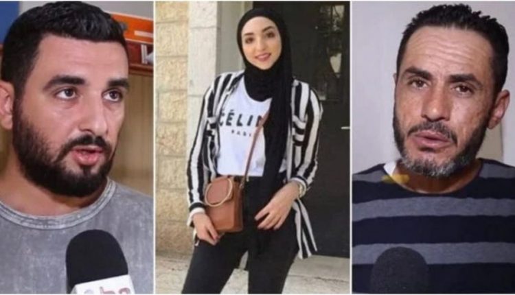 الشابة الفلسطينية إسراء غريب