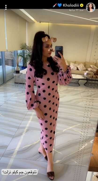 الدكتورة خلود تستعرض جسمها بعد خسارة وزنها كثيرا.. ومتابعون: شفط وتكميم 29