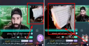 شاهد شاب سعودي يحرق القرآن الكريم في بث مباشر ويثير ضجة واسعة