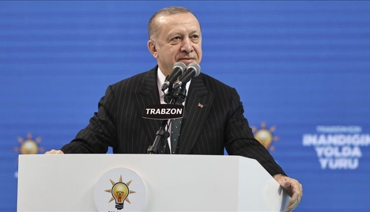 الدستور المدني الجديد