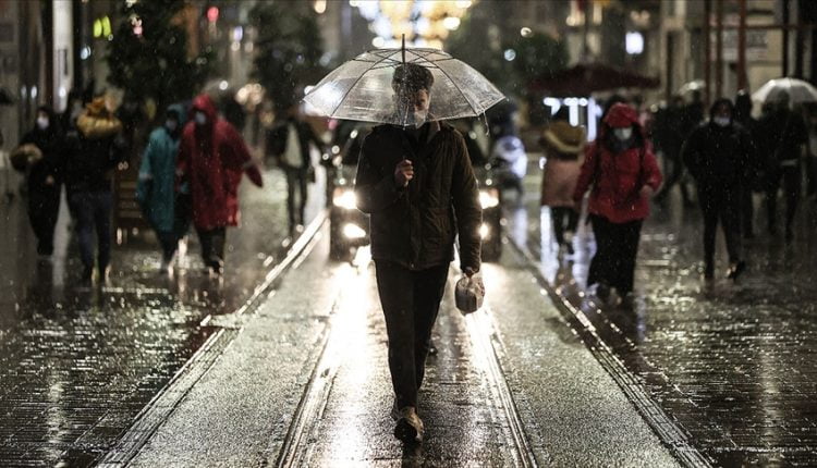 الدائرة الإقليمية للأرصاد