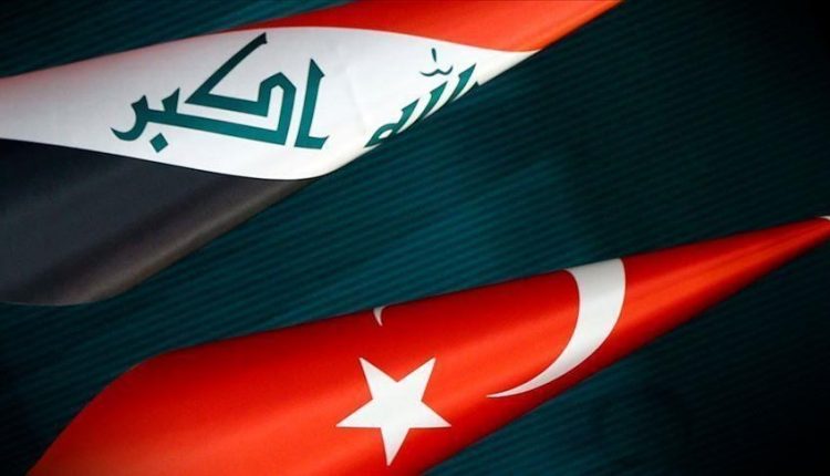 وزارة الخارجية العراقية