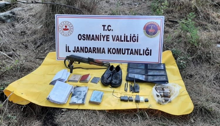 مواد تابعة لحزب العمال الكردستاني ضبطتها فرق الدرك في ملجأ عثمانية