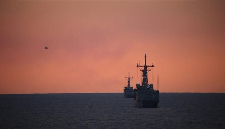 الوطن الأزرق