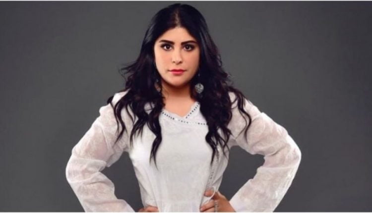 زارا البلوشي