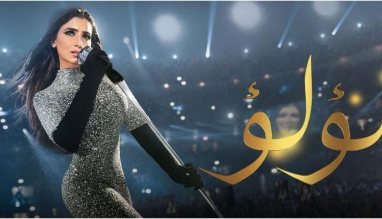 نور عبد السلام