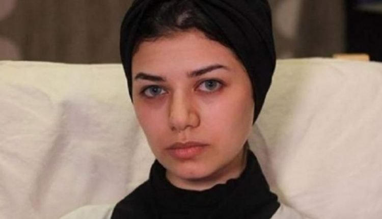 مركز بلاغات العنف الأسري