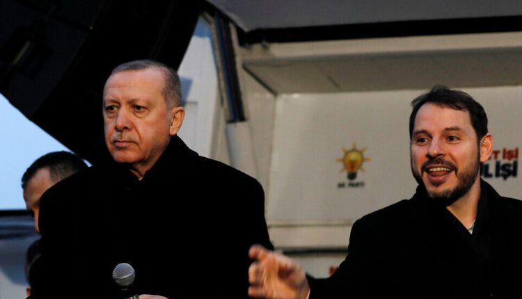 صحيفة "زمان" التركية