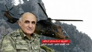 تعرف على سيرة ” غثمان أرباش ” آخر قائد للفيلق الثامن في الجيش التركي .. منع الانقلابيين من دخول قاعدة إنجرليك