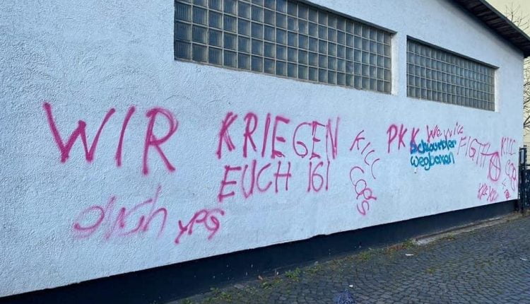 أنصار حزب العمال الكردستاني الإرهابي يعتدون على مسجد ومركز ثقافي تركي في ألمانيا