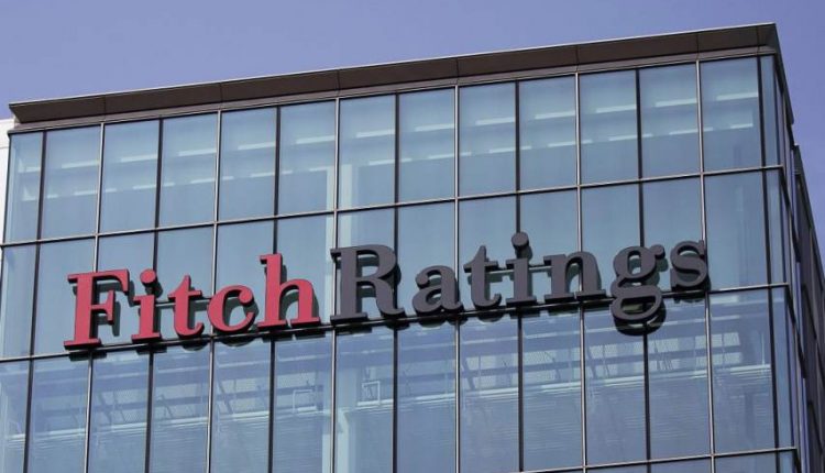 هل تسرعت تركيا في خفض الفائدة؟.. وكالة فيتش تجيب