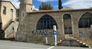 تركيا تدين الهجوم على مسجد في قبرص الرومية