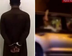 بالفيديو.. القبض على مواطن يتحرش بالنساء في السعودية!