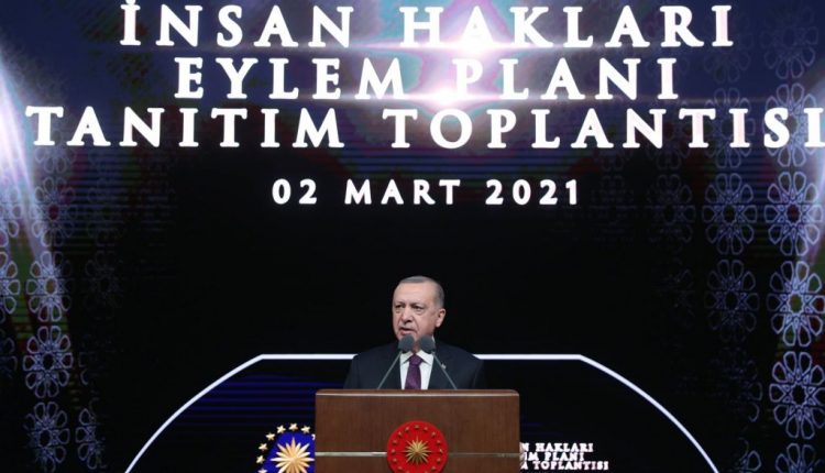 الرئيس رجب طيب أردوغان يطلق خطة جديدة لتعزيز حقوق الإنسان في تركيا