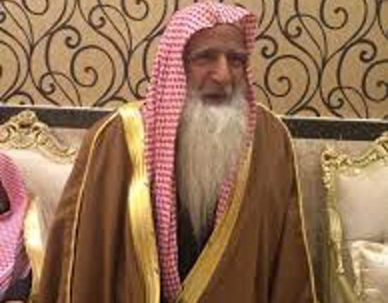 الشيخ ناصر بن عبد الله الهليل