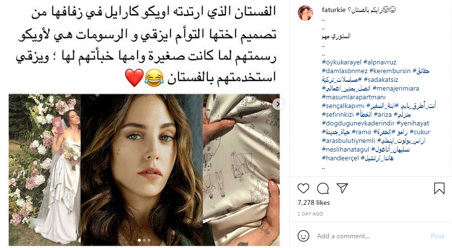 صور زفاف أويْكو كارايَل تعود للواجهة.. ما علاقة رسوماتها وهي طفلة؟ 1