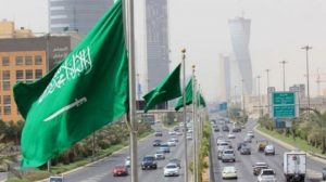 السعودية تدخل موسوعة “غينيس” للأرقام القياسية (فيديو)