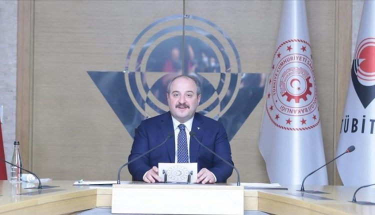 منح تركية للباحثين