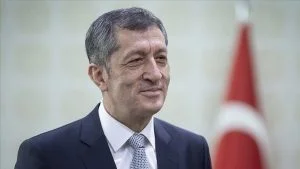 الجريدة الرسمية في ألبانيا