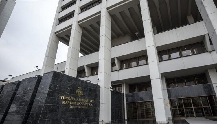 البنك المركزي التركي يعلن عن البيانات المالية
