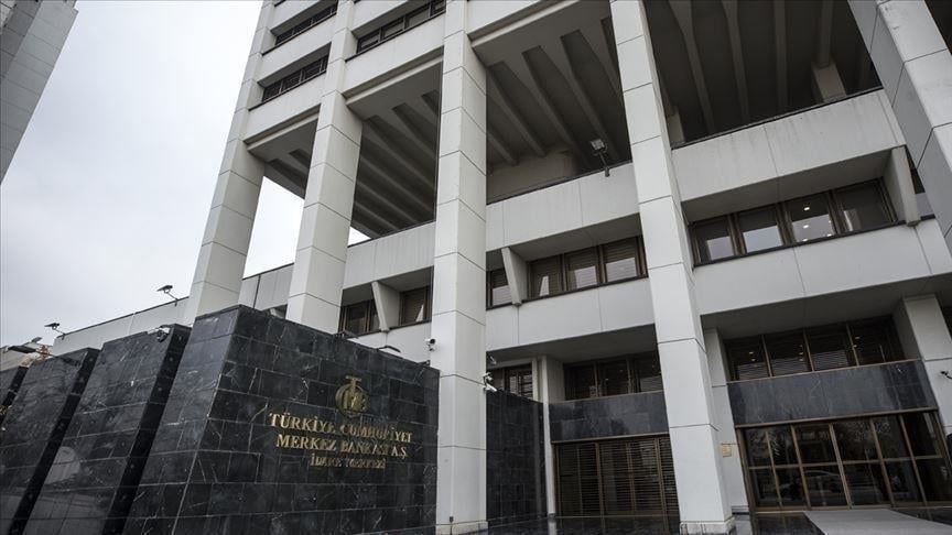 البنك المركزي التركي يعلن عن البيانات المالية