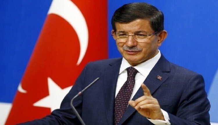 حزب المستقبل