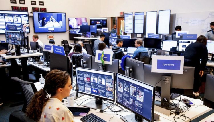 جانب من شركة فيسبوك