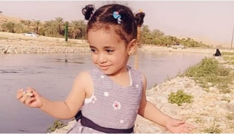 كلاب مفترسة تنهش طفلة سعودية