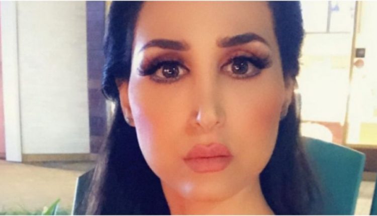 هند القحطاني