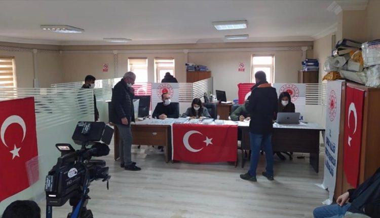 وزارة البيئة والتطوير العمراني التركية