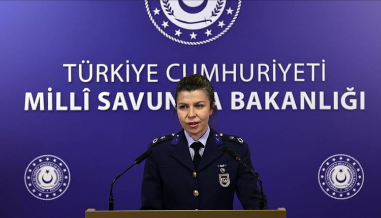 وزارة الدفاع التركية